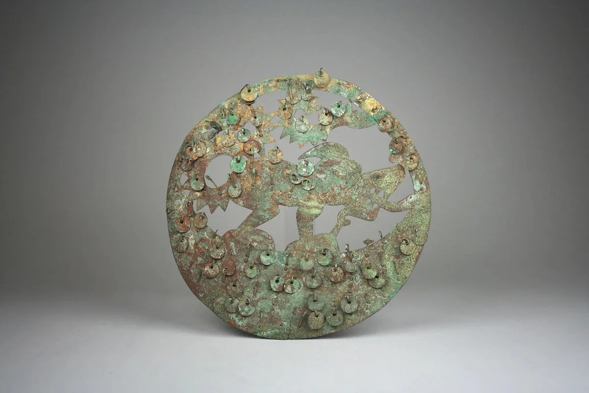 Cutout Disk — Unknown