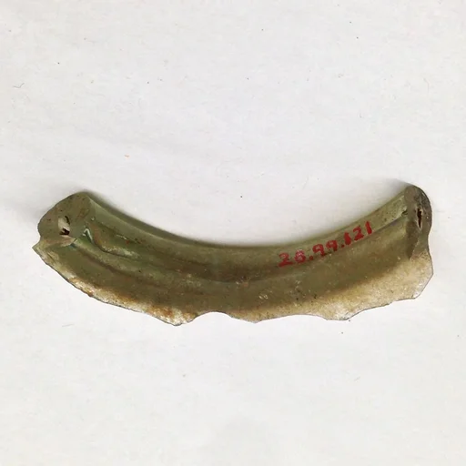 Fragment