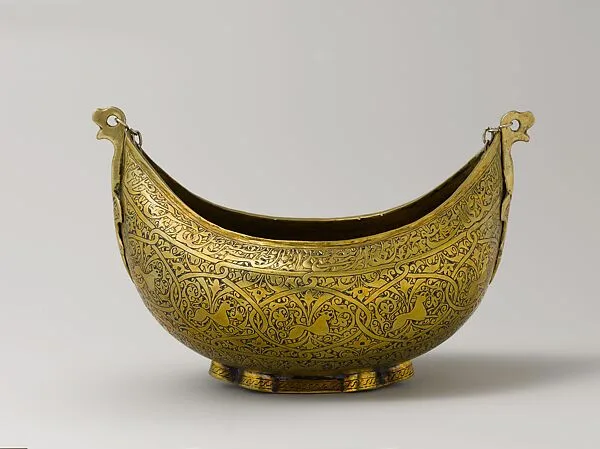 Begging Bowl — Unknown