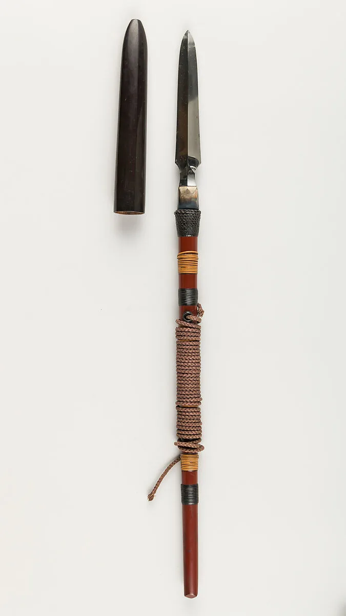 Hand Spear (Nage-yari) or Javelin (Te-yari) with Sheath — Unknown