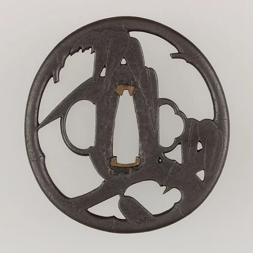 Sword Guard (Tsuba)