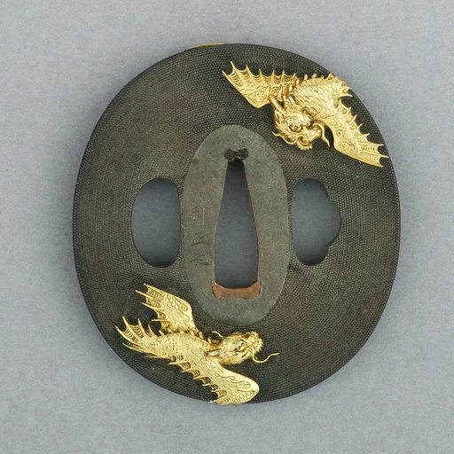 Sword Guard (Tsuba)