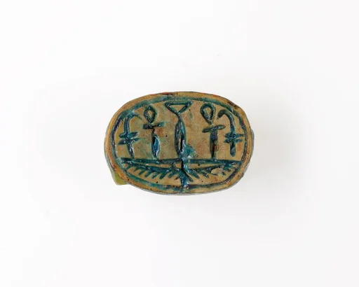 Scarab Inscribed with Hieroglyphs