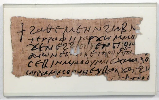 Papyrus