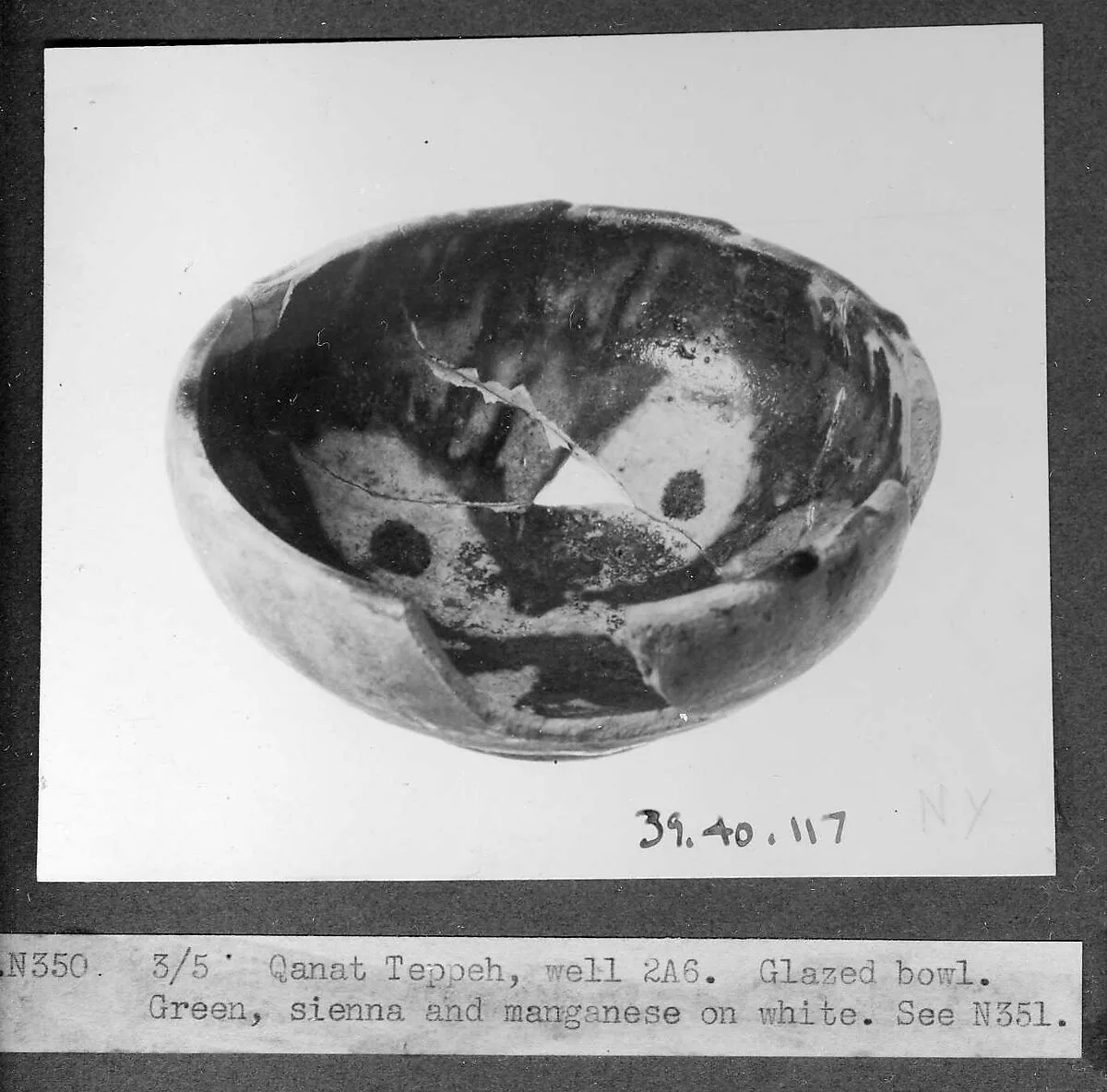 Bowl — Unknown