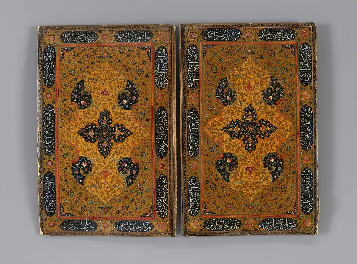 Bookbinding (Jild-i kitab) — Unknown