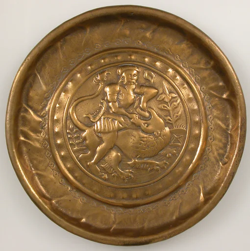 Dish