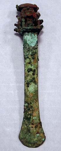 Ceremonial Knife (Tumi)