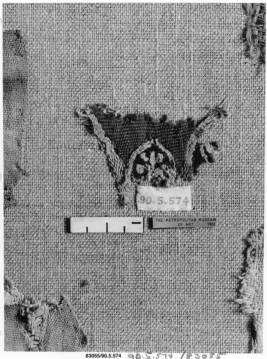 Textile Fragment — Unknown