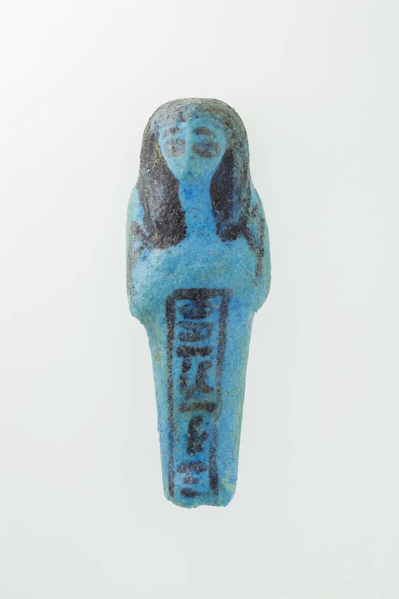 Worker Shabti of Nauny — Unknown