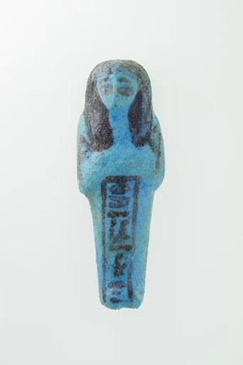 Worker Shabti of Nauny