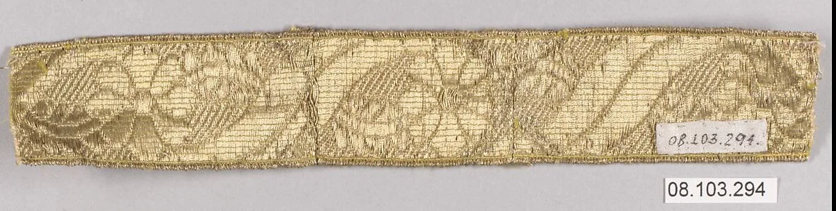 Galloon — Unknown