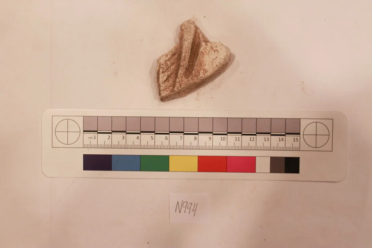 Stucco Fragment — Unknown