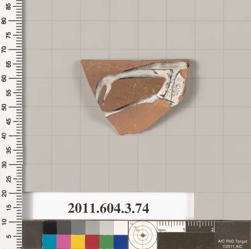 Terracotta fragment of an amphora (jar)