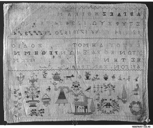Sampler