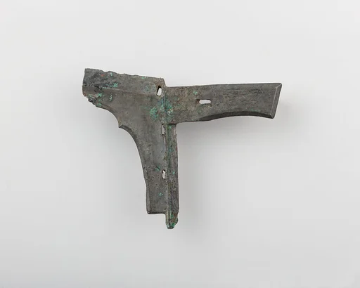 Halberd Head