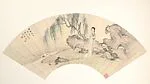 現代 陳雲彰 仕女圖 摺扇|Woman in a garden — Chen Yunzhang