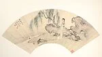 現代 陳雲彰 仕女圖 摺扇|Woman in a garden