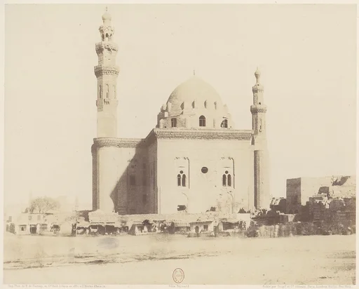 Le Kaire, Mosquée du Sultan Haçan (le Tombeau)