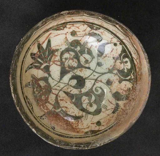 Bowl