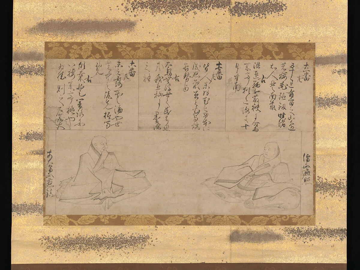 遍昭 慈鎭 木筆時代不同歌合絵|The Poets Henjō and Jichin, from Stylus-Illustrated Competition of Poets of Different Periods (Mokuhitsu jidai fudō uta awase-e) — Unidentified artist