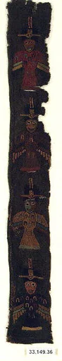 Embroidered Border Fragment