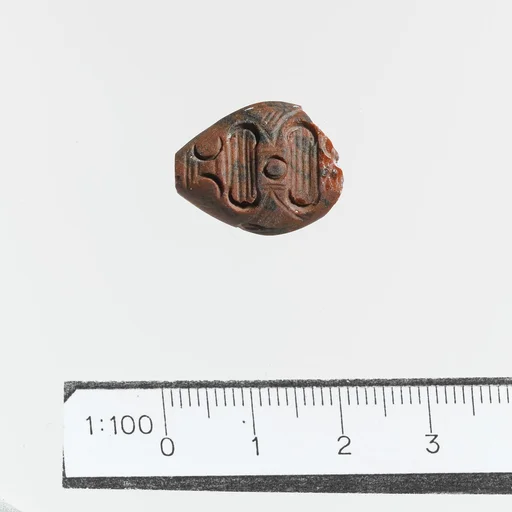 Seal