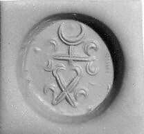 Stamp seal — Unknown