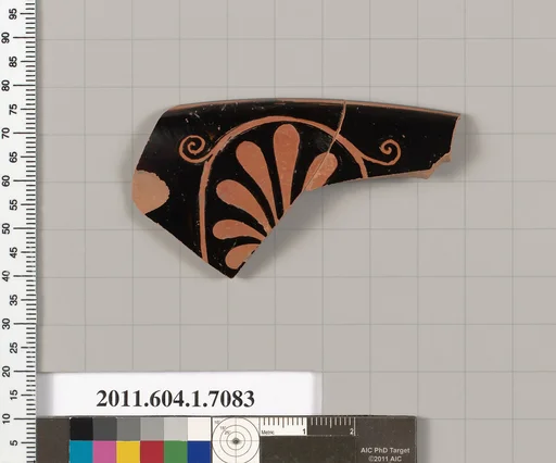 Terracotta rim fragment of a kylix (drinking cup)