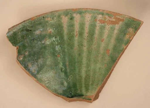 Fragment