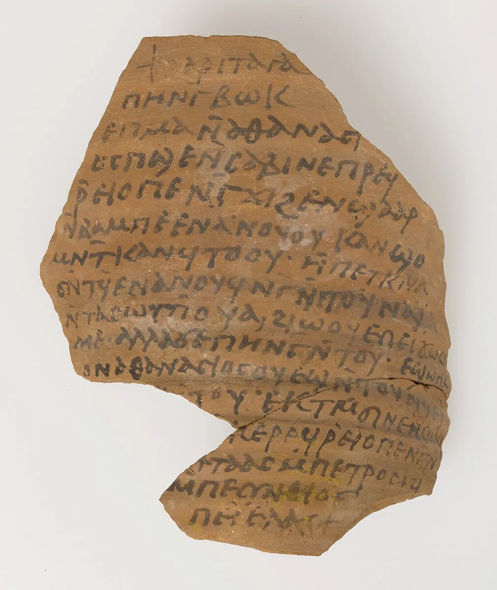 Ostrakon with a Letter from Pesynthius to Peter — Unknown