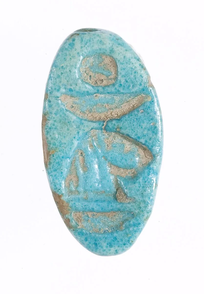 Scarab — Unknown