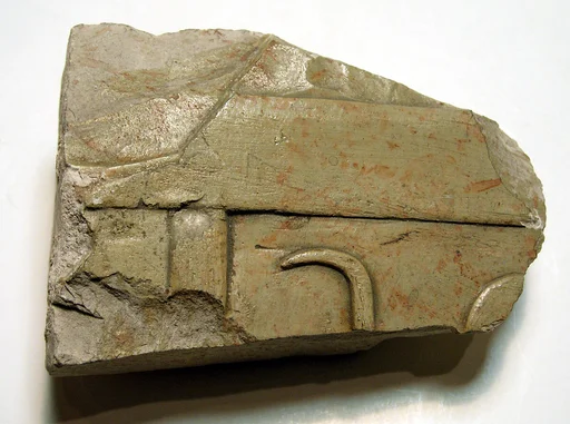 Raised relief fragment