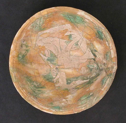 Bowl