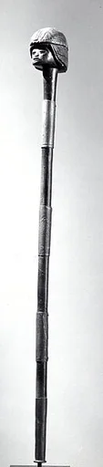 Staff: Head Finial
