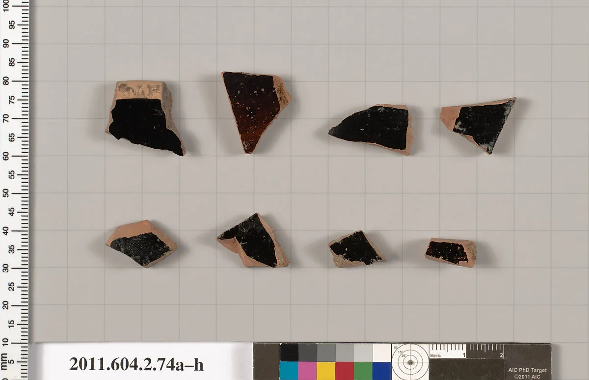 Terracotta fragments of pots — Unknown