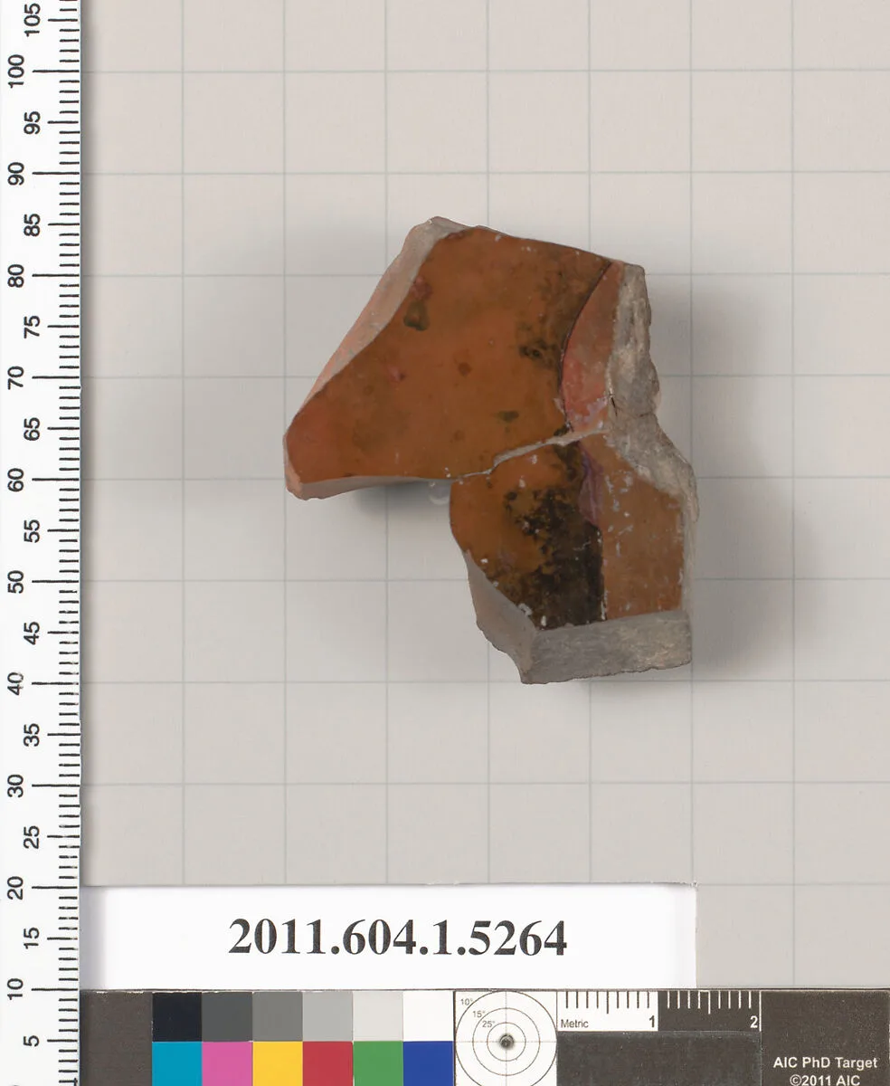 Terracotta fragment of a kylix (drinking cup) — Unknown