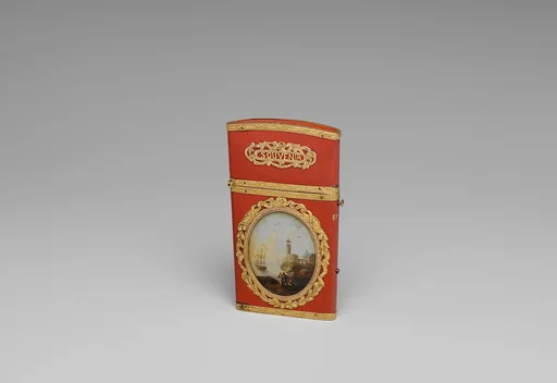 Souvenir
