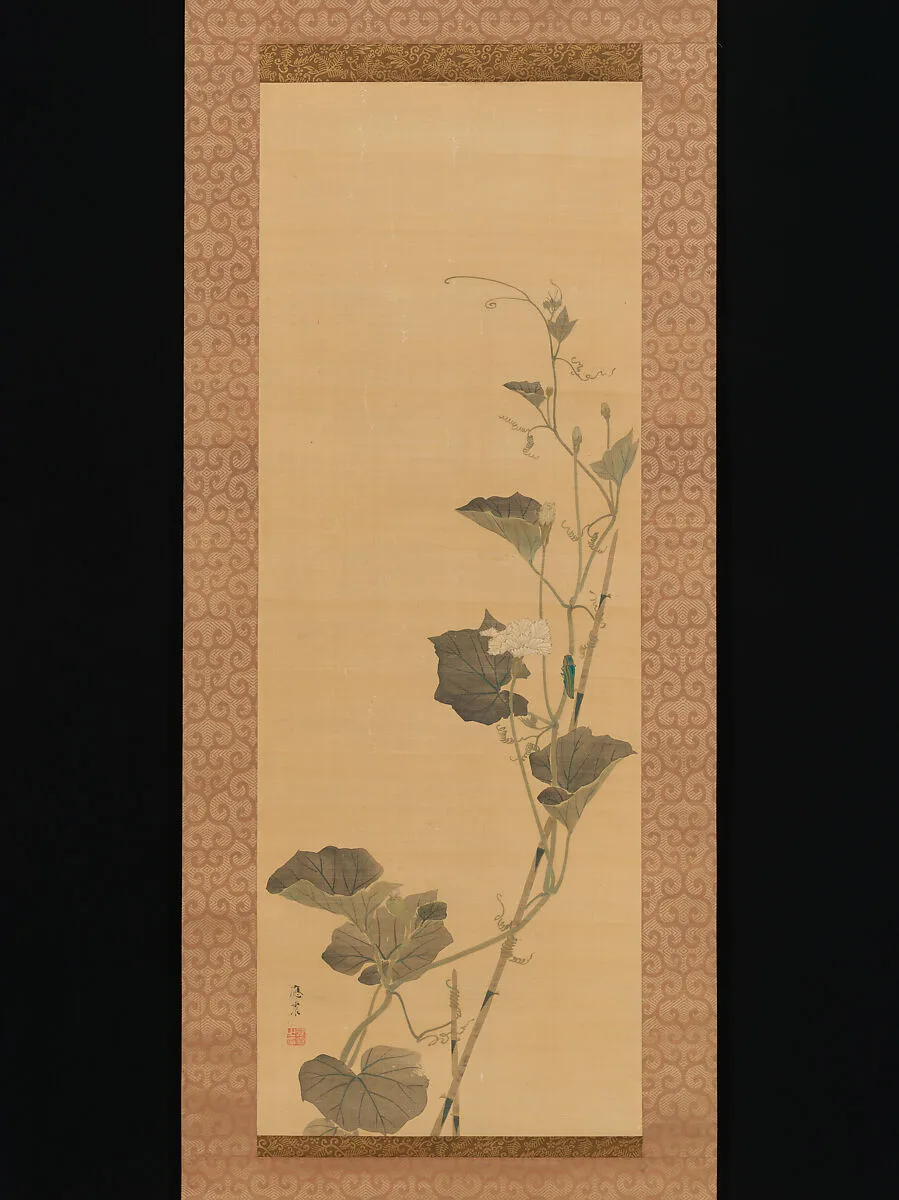 Untitled — Maruyama Ōshin
