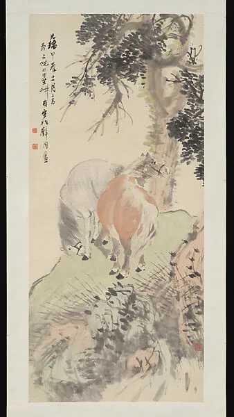 近代 倪田 雙馬圖 軸|Two Horses — Ni Tian