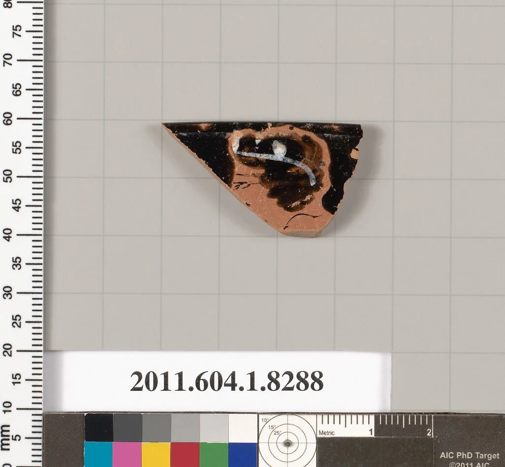 Terracotta rim fragment of a kylix (drinking cup) — Unknown