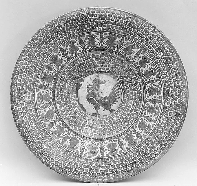Dish — Unknown