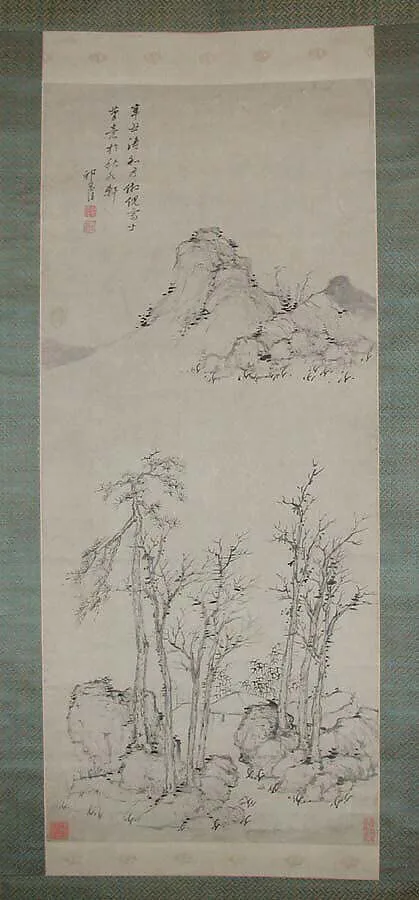 清 祁豸佳 倣倪瓚冬林亭子圖 軸|Pavilion amongst Wintry Trees after Ni Zan — Qi Zhijia