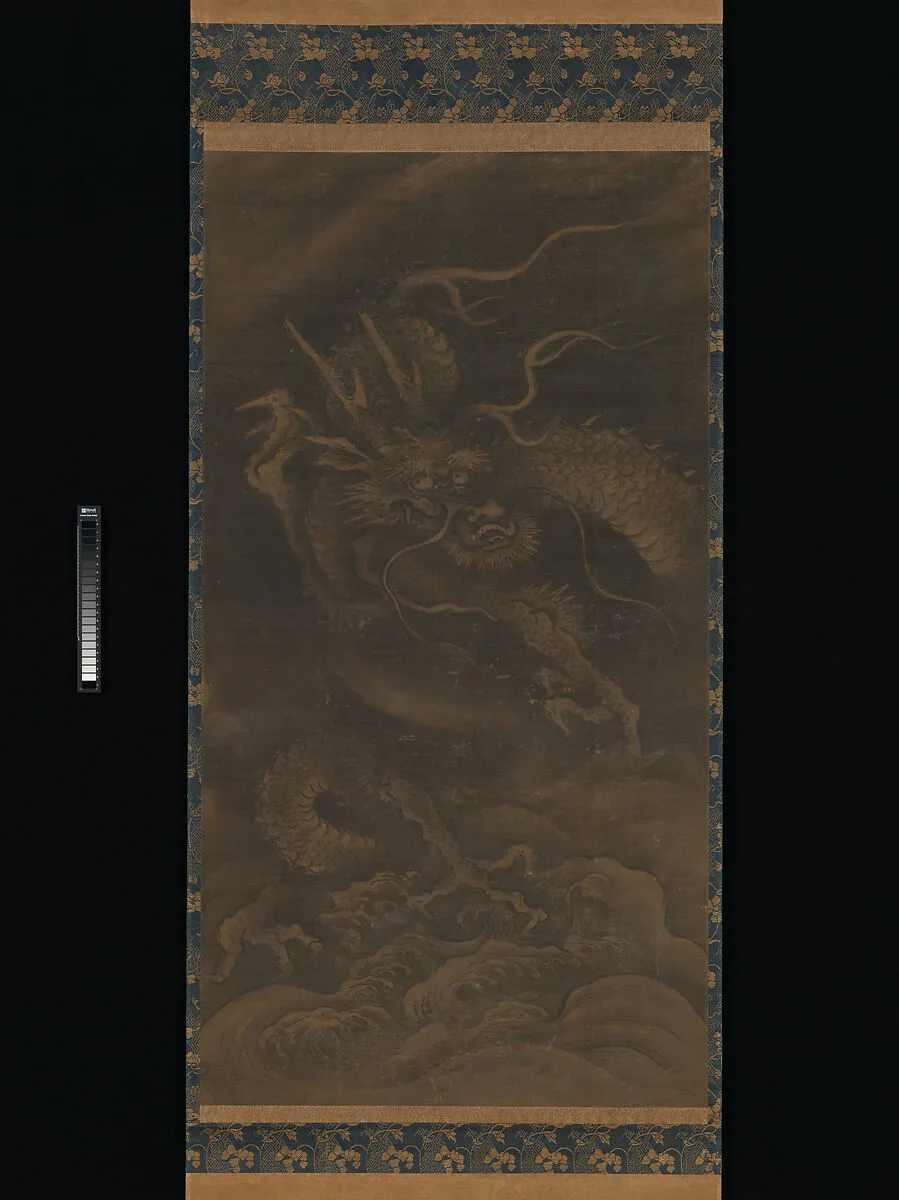 작자미상 용과 호랑이 조선 또는 일본 (에도)|簋簅痡萳 樻虎圖 朝鮮 日本 江戶|Dragon — Muqi
