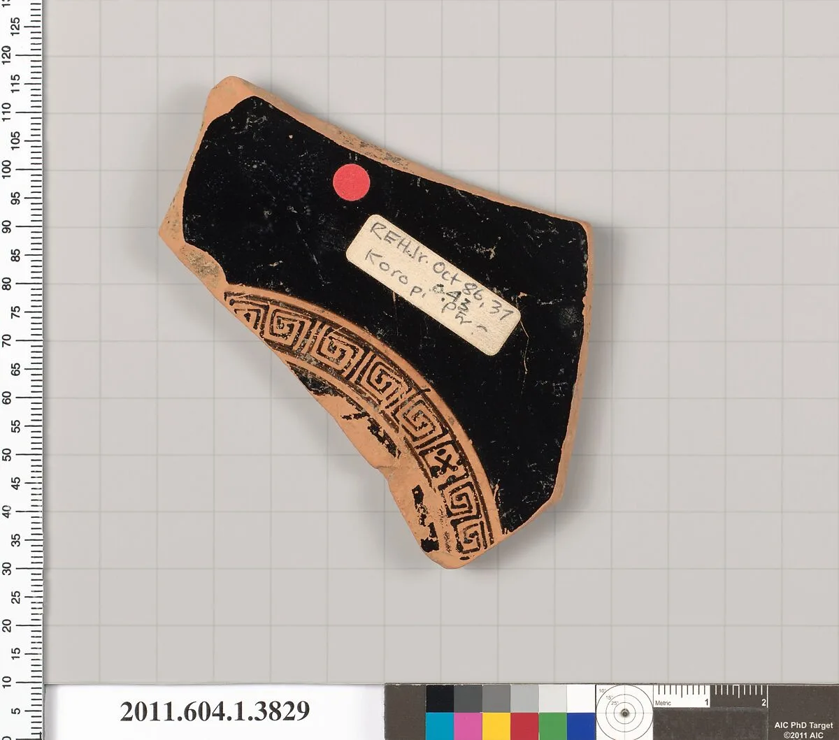 Terracotta fragment of a kylix (drinking cup) — Koropi Painter