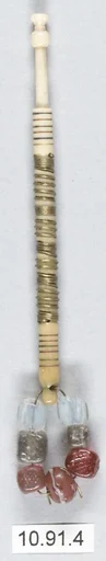 Bobbin