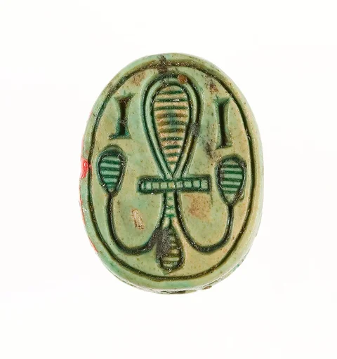 Scarab Inscribed with a Geometric Pattern