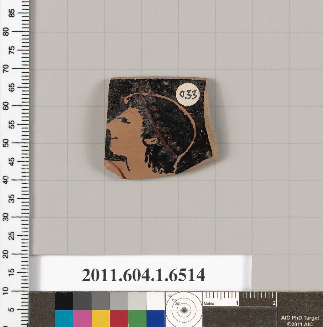 Terracotta rim fragment of a kylix (drinking cup) — Unknown