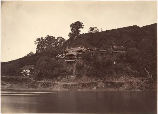 Min-ch'oi Temple & City Wall of Yen-ping
