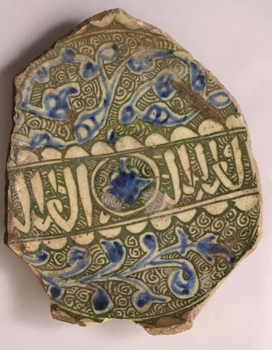 Fragment of a Bowl